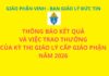 Ban Giáo lý Đức tin – GP. Vinh: Thông báo kết quả và việc trao thưởng của kỳ thi giáo lý cấp giáo phận năm 2026